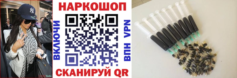 Наркошоп Приволжск Экстази  АМФЕТАМИН  Cocaine  Гашиш  МАРИХУАНА  Галлюциногенные грибы  Меф мяу мяу  A-PVP 