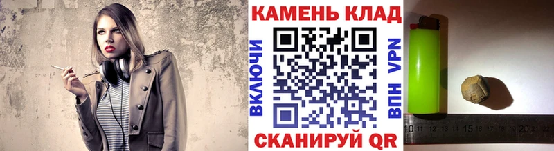 Гашиш AMNESIA HAZE  Приволжск 