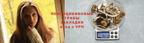 дистиллят марихуана Абинск