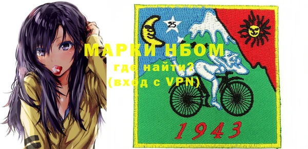 дистиллят марихуана Абинск