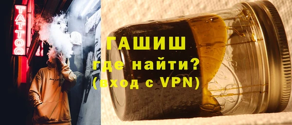 дистиллят марихуана Абинск