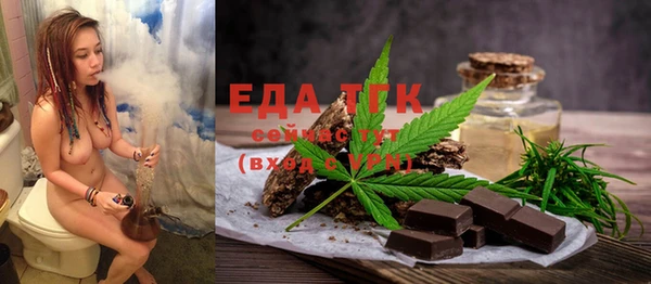 метадон Лабытнанги