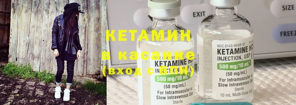 дистиллят марихуана Абинск