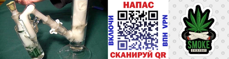 ссылка на мегу сайт  Приволжск  Конопля сатива 